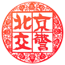 拉菲尼亚右大腿肌肉拉伤 他的伤势是巴西国家队的一块心病