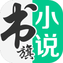 五大联赛近十年冠军 年年看拜仁夺冠不无聊？曼城阿森纳死磕过瘾