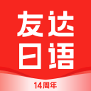 莫里斯称健康雷霆是最大夺冠热门
