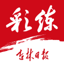生涯之夜!杨瀚森16中14爆砍新高31分,最后4分钟队友太独混音输球
